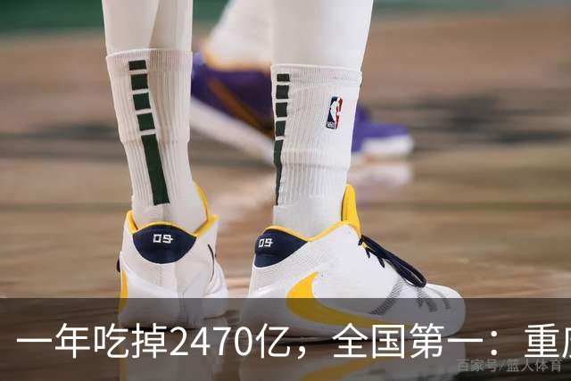 一年吃掉2470亿，全国第一：重庆人对吃喝的执念，是写在骨头里的