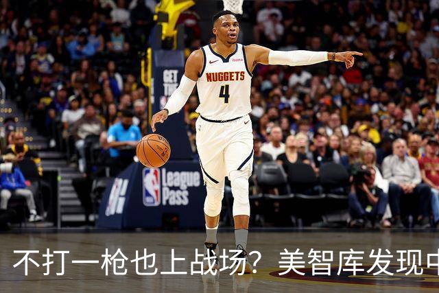 不打一枪也上战场？美智库发现中国正把俄乌无人机战争当成活教材