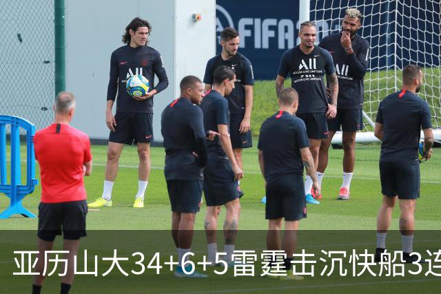 亚历山大34+6+5雷霆击沉快船3连胜，杰威重伤坐担架离场