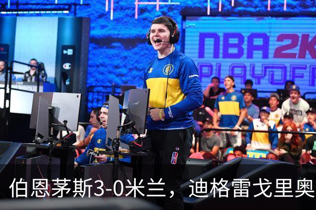 伯恩茅斯3-0米兰，迪格雷戈里奥：英格兰强度最明显不同