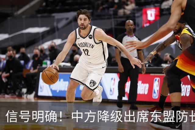 信号明确！中方降级出席东盟防长扩大会，专家：责任完全在菲律宾