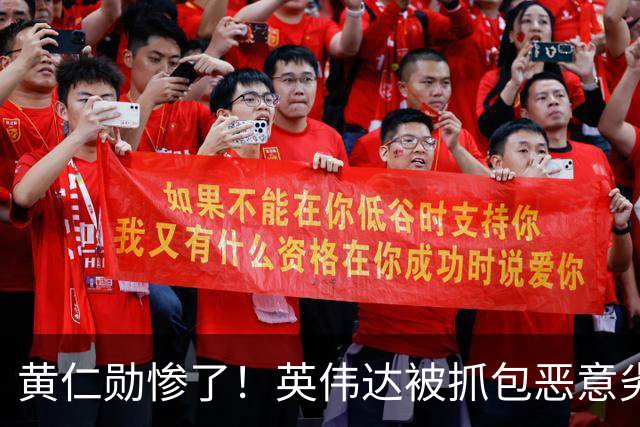 黄仁勋惨了！英伟达被抓包恶意劣化显卡性能！AI限速近10倍
