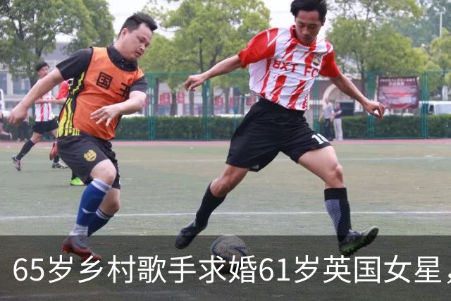 65岁乡村歌手求婚61岁英国女星，第四次结婚